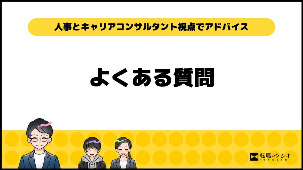 20代人生行き詰まり